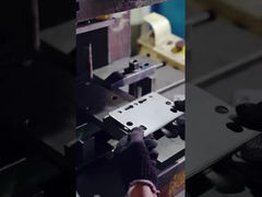 عملية الخرق في نظام الرفوف